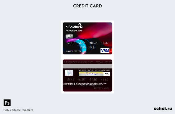 цифровая загрузка шаблона визовой карты Algeria Banque AlBaraka Algérie